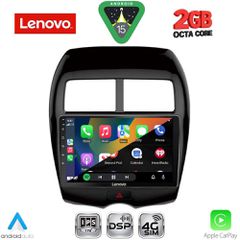 LENOVO LVF 5430_CPA (10inc) MULTIMEDIA TABLET for MITSUBISHI ASX mod. 2009-2020 – PEUGEOT 4008 mod. 2012-2018....SoundStreet....-thumb-1