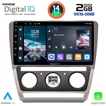 MULTIMEDIA TABLET for SKODA OCTAVIA 5 mod. 2005-2012 DIGITAL IQ RTG 4595_CPA (10inc) ...SoundStreet..