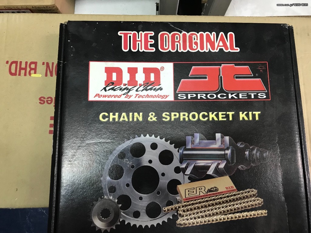 ΑΛΥΣΙΔΟΓΡΑΝΑΖΑ DID CBR-125