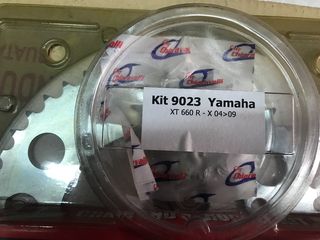 ΑΛΥΣΙΔΟΓΡΑΝΑΖΑ. RK XT-660-thumb-1