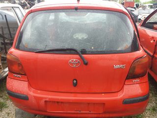 ΤOYOTA YARIS (99-05 MON TZAMOΠOΡΤΑ) ΜΠΑΜΠΟΥΡΗΣ