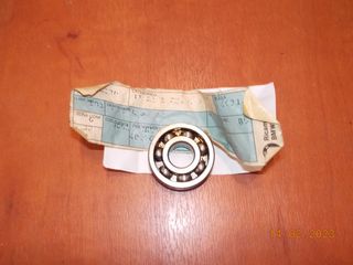 ΡΟΥΛΕΜΑΝ ΣΤΡΟΦΑΛΟΥ-ΒΟΛΑΝ BMW 1602 Ε21 Ε30 Ε12 Ε28 Ε34 Ε24 Ε23 Ε32 ''BMW Βαμβακας''-thumb-3