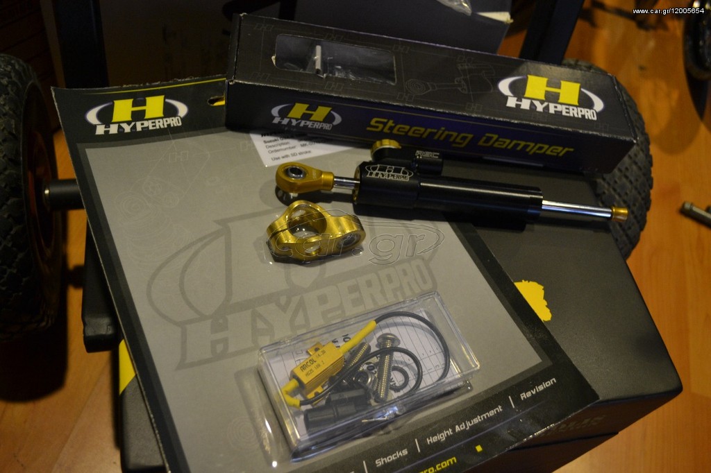 HYPERPRO GSX-R 1000 K7-K8