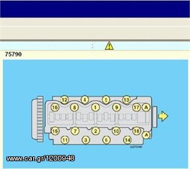 TOPLINE ΚΕΦΑΛΗ MAZDA WL 12v-thumb-10