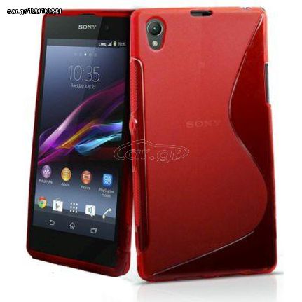 Θήκη κινητού για Sony Xperia Z1 S line red