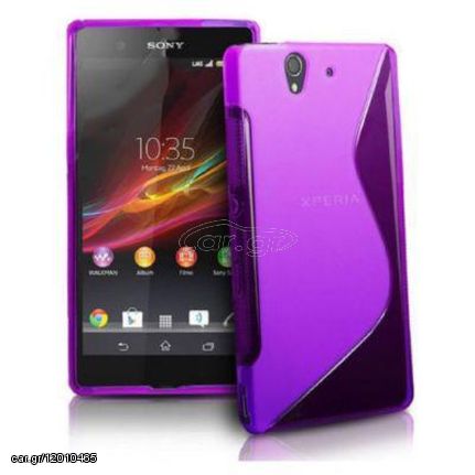 Θήκη κινητού για Sony Xperia Z S line purple