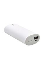 PowerPack Universal Mobile Charger 5.000mAh White