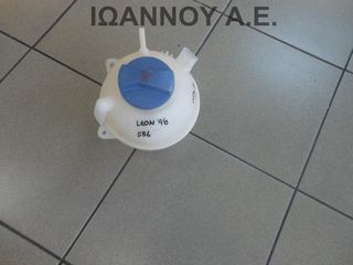 ΔΟΧΕΙΟ ΝΕΡΟΥ ΨΥΓΕΙΟΥ 1J0121403A SEAT LEON 1998 - 2004