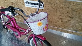 Πόλης Orient 2026 CITY CLASSIC 20'' LADY-thumb-13