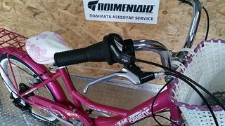 Πόλης Orient 2026 CITY CLASSIC 20'' LADY-thumb-7