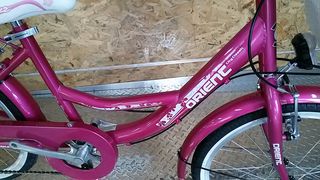 Πόλης Orient 2026 CITY CLASSIC 20'' LADY-thumb-14