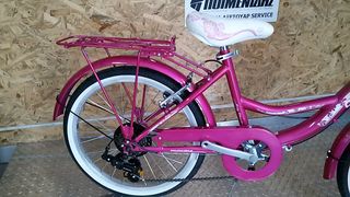 Πόλης Orient 2026 CITY CLASSIC 20'' LADY-thumb-5