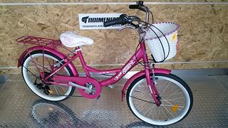 Πόλης Orient 2026 CITY CLASSIC 20'' LADY-thumb-2