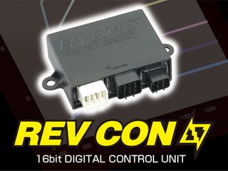 KITACO DRAGSTER REV-CON (Rev Control CDI Unit) 16bit (4000 TIMES SMARTER) COMPUTER XR650 XT600 TT600 CRF 450 MODIFYING GARAGE "since1993" TAKEGAWAGR - 4miniracingparts,gr