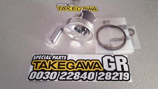 figokentriko astrea honda-thumb-50