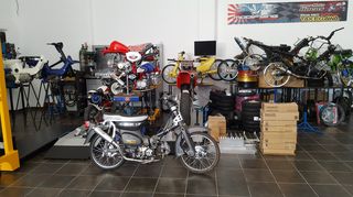 figokentriko astrea honda-thumb-20