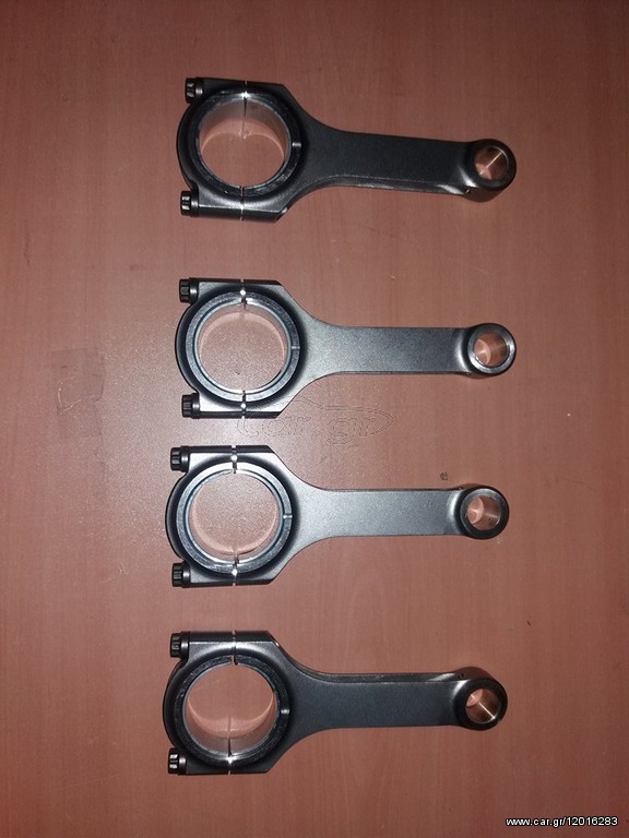 Μπιελες Skat