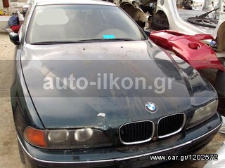 BMW 520 Ε39 2.0 (ΑΝΤΑΛΛΑΚΤΙΚΑ)