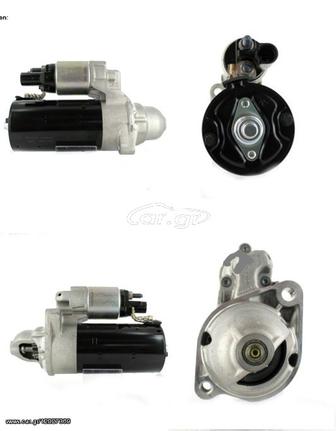 Μίζα AUDI & VOLKSWAGEN  0001109258, 0001109259, 0986022450, 059911023PX, 059911023QX, 059911024GX, 059911023RX, 00010DB4NE, 0001109319