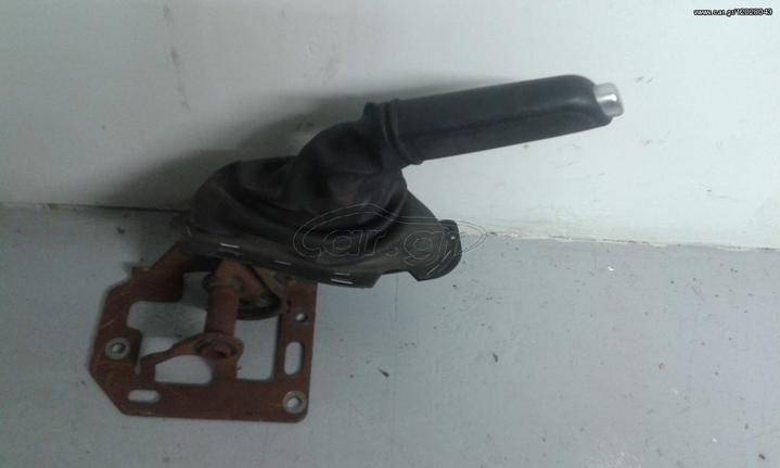 ΚΑΣΤΑΝΙΑ ΧΕΙΡΟΦΡΕΝΟΥ FORD FOCUS 2008-2011 (1.4-1.6)