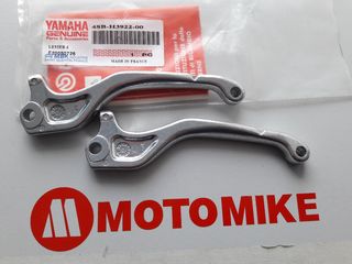 Yamaha BW'S 50 μανέτα φρένου