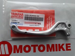Yamaha BW'S 50 μανέτα φρένου-thumb-1