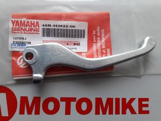 Yamaha BW'S 50 μανέτα φρένου-thumb-2