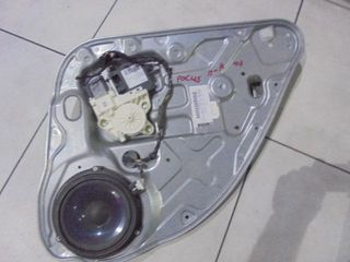 Γρύλος Παραθύρου Ηλεκτρικός για FORD FOCUS (2004 - 2008) Mk2a (DA3 - C307) Hatchback - 5dr , Sedan - 4dr *Ο* | Kiparissis - The King Of Parts