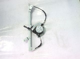 Γρύλος Παρ. Ηλ. Με Μοτέρ Εμπ. Αρ. 5Π για FIAT TIPO (1993 - 1995) (160) , (1988 - 1992) (160) , TEMPRA (1990 - 1997) (159) , ALFA ROMEO 155 (1992 - 1997) (167) Η | Kiparissis - The King Of Parts