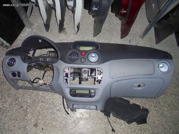 Σετ Αερόσακων Εμπρός (με Ταμπλό) για CITROEN C3 (2002 - 2006) (FC) **Γ** | Kiparissis - The King Of Parts