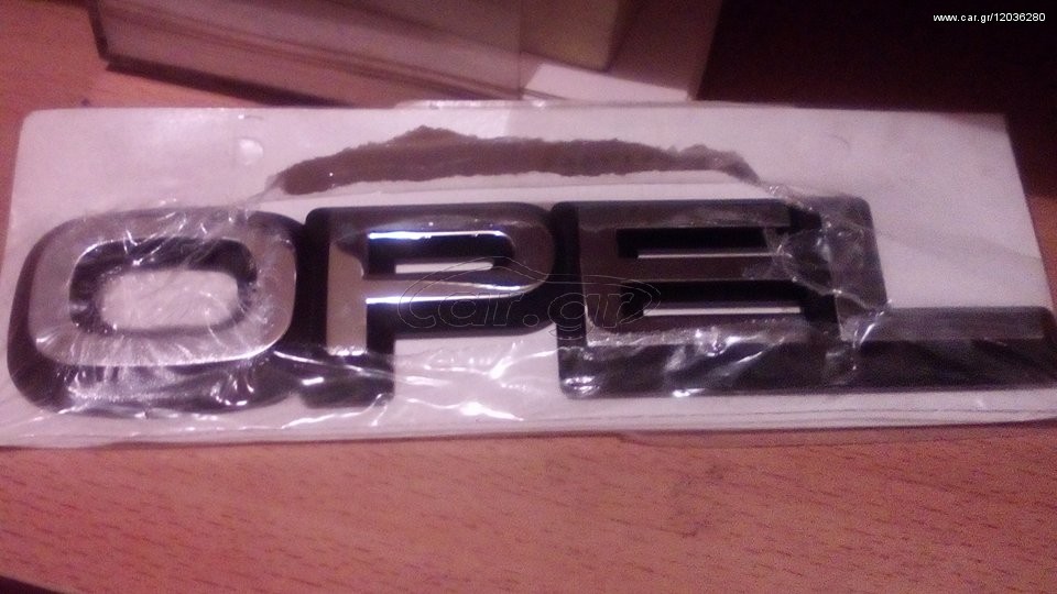 ΛΕΞΗ " OPEL "