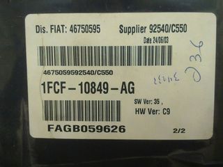 ΠΙΝΑΚΑΣ ΟΡΓΑΝΩΝ FIAT STILLO ΕΠΙΣΚΕΥΗ 1FCF-10849-AG 1FCF-10849-AAF 1FCF10849AG 46750595-thumb-5