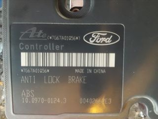 ford focus 2004 2011