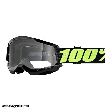 Μάσκα Motocross 100% Strata 2