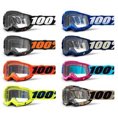Μάσκα Motocross / Enduro 100% - Accuri 2