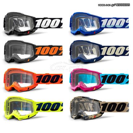 Μάσκα Motocross / Enduro 100% - Accuri 2