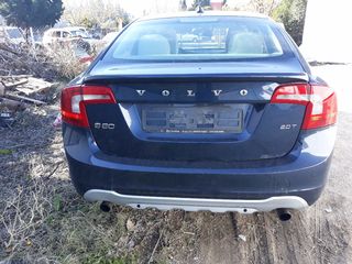 πισω τροπετο απο Volvo S60 2011