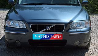 ΑΝΤΑΛΛΑΚΤΙΚΑ VOLVO S60 S40 2000-2010 ΤΡΟΠΕΤΑ ΜΠΡΟΣΤΑ ΚΑΠΟ ΜΕΤΩΠΗ ΜΟΥΡΗ ΚΟΜΠΛΕ