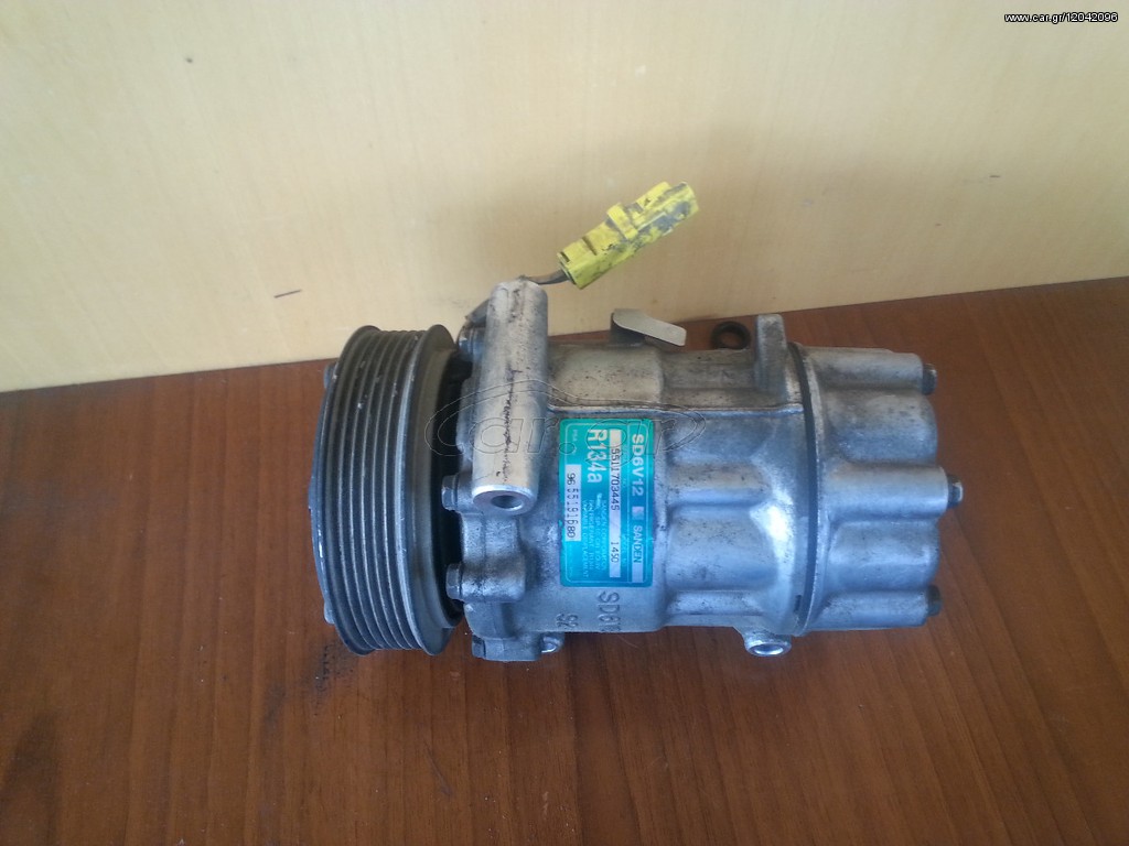 ΚΟΜΠΡΕΣΕΡ AIRCODITION  ΓΝΗΣΙΟ CITROEN C2 2002-2009