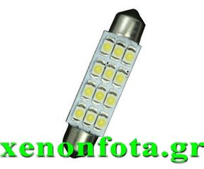 LED ΣΩΛΗΝΩΤΟ 41MM 12 SMD ΨΥΧΡΟ ΛΕΥΚΟ ΦΩΣ ΑΡΙΣΤΗΣ ΠΟΙΟΤΗΤΟΣ ΤΙΜΗ ΤΕΜΑΧΙΟΥ....Sound☆Street....