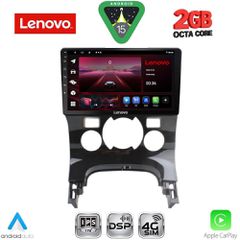 LENOVO LVF 5515_CPA CLIMA (9inc) MULTIMEDIA TABLET for PEUGEOT 3008 mod. 2008-2016 με CLIMA..SoundStreet...