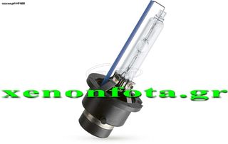 ΧΕΝΟΝ PHILIPS D2S +120% WHITE VISION ΑΡΙΣΤΗΣ ΠΟΙΟΤΗΤΟΣ ΕΛΛΗΝΙΚΗΣ ΑΝΤΙΠΡΟΣΩΠΕΙΑΣ ΕΡΓΟΣΤΑΣΙΑΚΕΣ ORIGINAL MADE IN GERMANY....Sound☆Street....