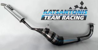 Εξάτμιση GL Dynamik..by katsantonis team racing 