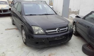 ΑΝΤΑΛΛΑΚΤΙΚΑ ΓΙΑ OPEL VECTRA C 