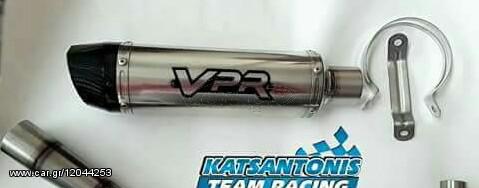 ΕΞΑΤΜΙΣΗ VPR HIGH UP ROUND INOX CARBON HONDA INNOVA 125 / HONDA INNOVA 125IN / HONDA ASTREA 110