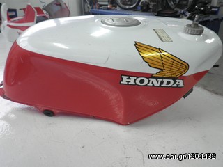 HONDA NSR250 GULL ARM