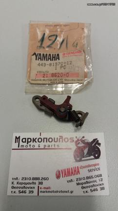 ΑΥΤΟΜΑΤΟ AVANCE YAMAHA DT175