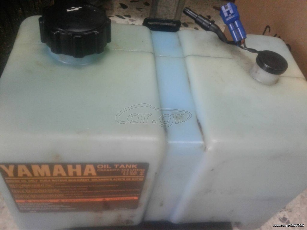 Λαδιερα Yamaha  