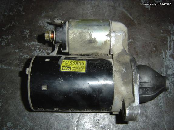 ΜΙΖΑ ΓΙΑ HYUNDAI ELANTRA 12V M/T 36100