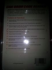 ΔΙΑΓΝΩΣΤΙΚΟ OBD II & CAN CODE READER (ΠΕΤΡΕΛΑΙΟ-ΒΕΝΖΙΝΗ)-thumb-2